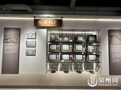 泉州寶藏展館 全面呈現(xiàn)紡織業(yè)工業(yè)遺產(chǎn)